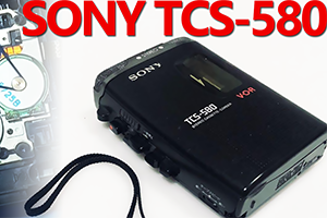 เปลี่ยนสายพาน ซาวด์อะเบาท์ Sony TCS 580 